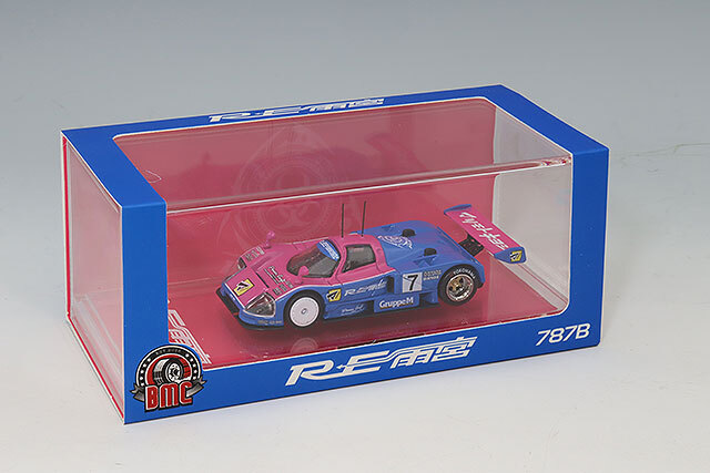 BM CREATIONS 1/64 RE雨宮 X マツダ 787B #7 CLDC BOOK限定モデル