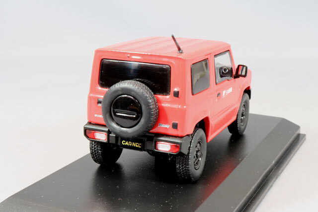 カーネル 1/43 スズキ ジムニー (JB64W) 2019 郵便集配車