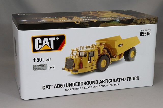ダイキャストマスター ハイライン 1/50 CAT AD60 アーティクレーテッド
