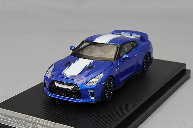 MOTORHELIX 1/64 日産 GT-R (R35) 50thアニバーサリー ワンガンブルー