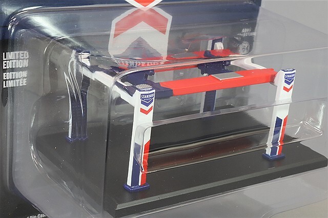 グリーンライト 1/64 Auto Body Shop 4ポストリフト シリーズ6