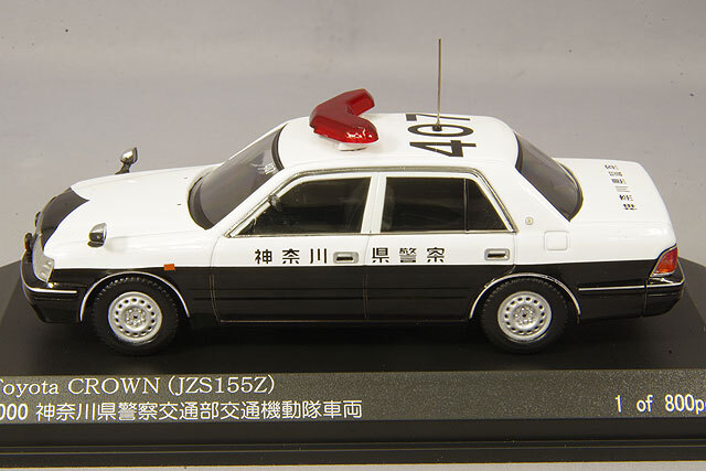 RAI'S 1/43 トヨタ クラウン (JZS155Z) 2000 神奈川県警察交通部交通