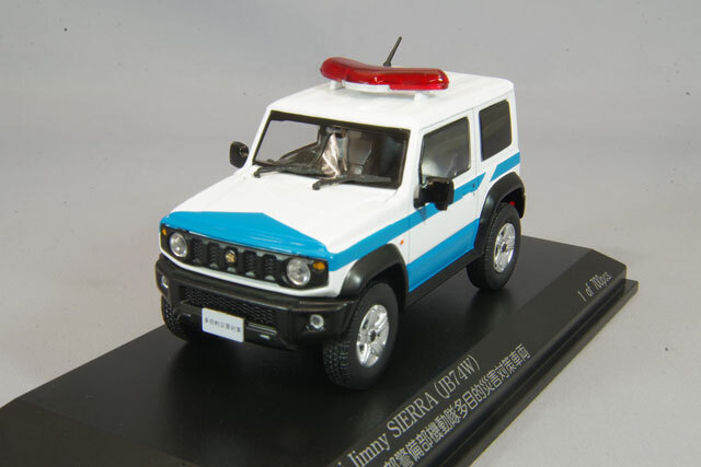 RAI'S 1/43 スズキ ジムニー シエラ (JB74W) 2020 警察本部警備部機動
