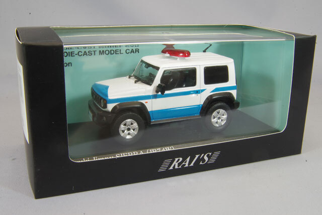 RAI'S 1/43 スズキ ジムニー シエラ (JB74W) 2020 警察本部警備部機動