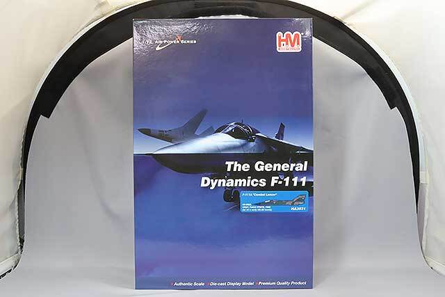ホビーマスター 1/72 F-111A アードバーク 