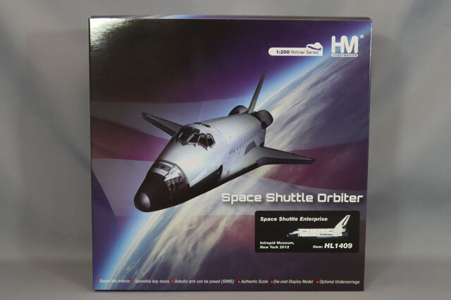ホビーマスター 1/200 スペースシャトル・オービタ 