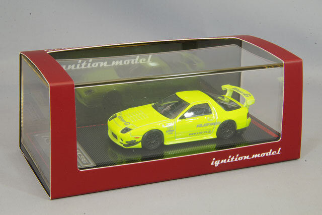 イグニッションモデル 1/64 マツダ RX-7 (FC3S) RE雨宮 イエロー
