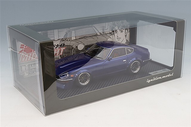 イグニッションモデル 1/18 日産 フェアレディ Z (S30) ブルー/RS