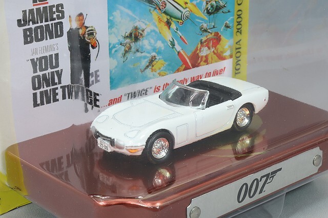 ジョニーライトニング 1/64 ジェームズ ボンド 1967 トヨタ 2000GT