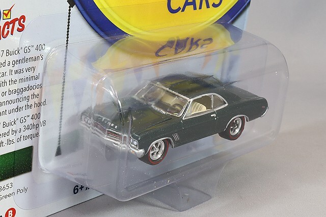 ジョニーライトニング 1/64 1967 ビュイック GS 400 ヴェルデグリーン