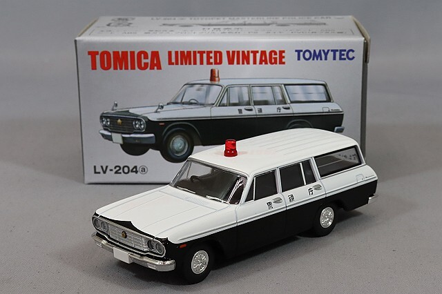 トミカリミテッドヴィンテージ 1/64 トヨペット マスターライン S40系