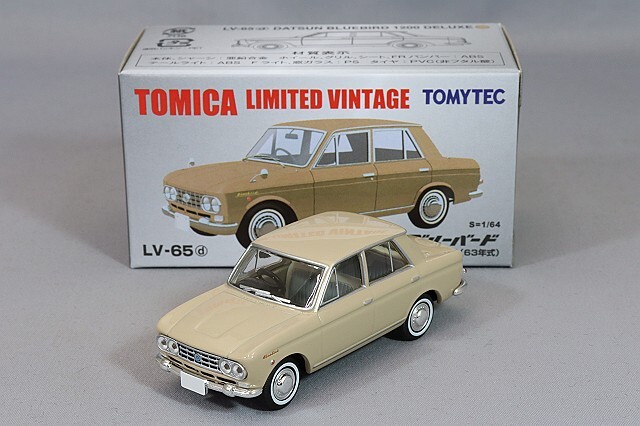 トミカリミテッドヴィンテージ 1/64 ダットサン ブルーバード 1200