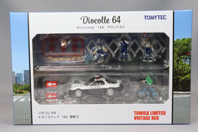 トミカリミテッドヴィンテージ NEO 1/64 ジオコレ64 カースナップ16b