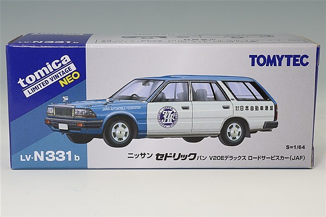 トミカリミテッドヴィンテージ NEO 1/64 日産 セドリック バン V20E