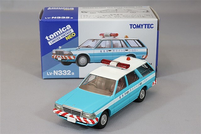 トミカリミテッドヴィンテージ NEO 1/64 日産 グロリア バン 河川