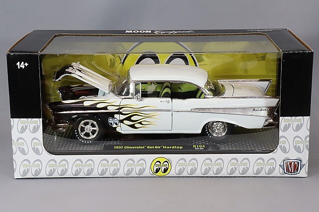 M2マシーン 1/24 1957 シボレー ベルエア ハードトップ 