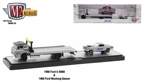 M2マシーン 1/64 Auto-Haulers リリース55 3台セット