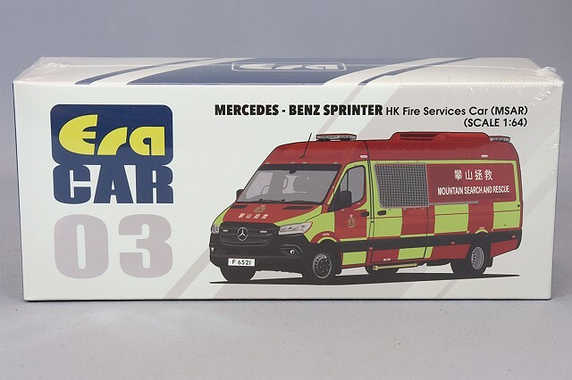 Era CAR 1/64 03 メルセデスベンツ スプリンター 香港消防 ファイア