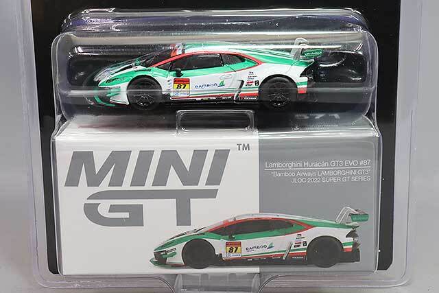 TSM ミニGT 1/64 ランボルギーニ ウラカン GT3 EVO バンブー