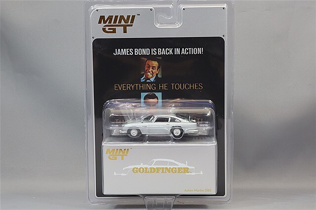 TSM ミニGT 1/64 アストンマーティン DB5 