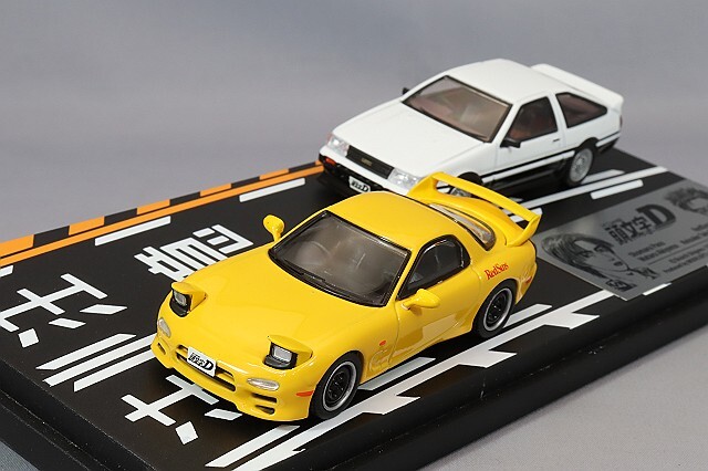 モデラーズ 1/64 頭文字D セットVol.16 トヨタ レビン ターボ (AE86