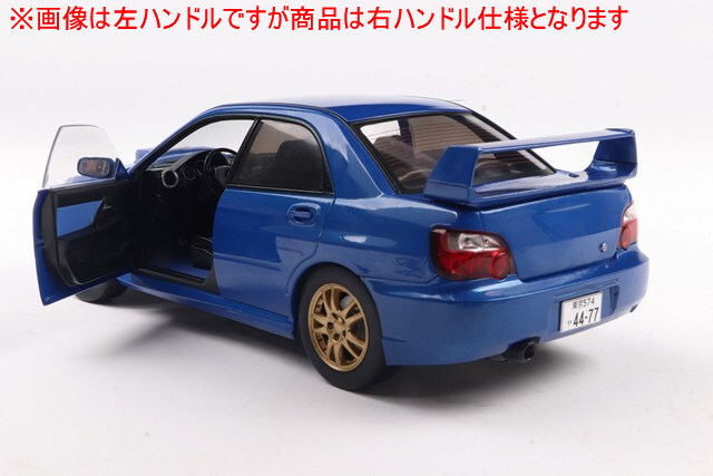 ソリド 1/18 スバル インプレッサ WRX STI 2003 ブルー 右ハンドル
