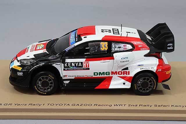 スパーク 1/43 トヨタ GR ヤリス ラリー1 GAZOOレーシング WRT