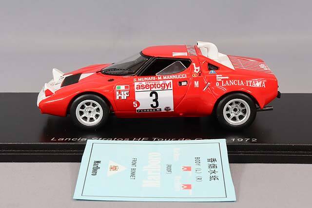 スパーク 1/43 ランチア ストラトス HF 1972 ツールドコルス ラリー #3