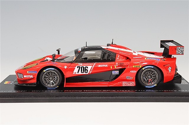 スパーク 1/43 SCG 004c グリッケンハウスレーシング 2022 ニュル24H