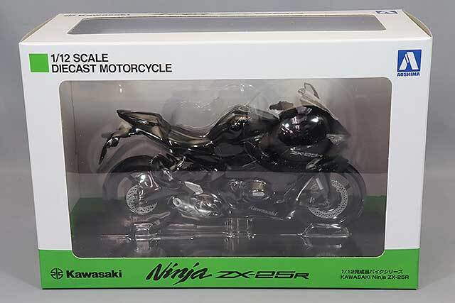 青島文化教材社 スカイネット 1/12 カワサキ ニンジャ ZX-25R