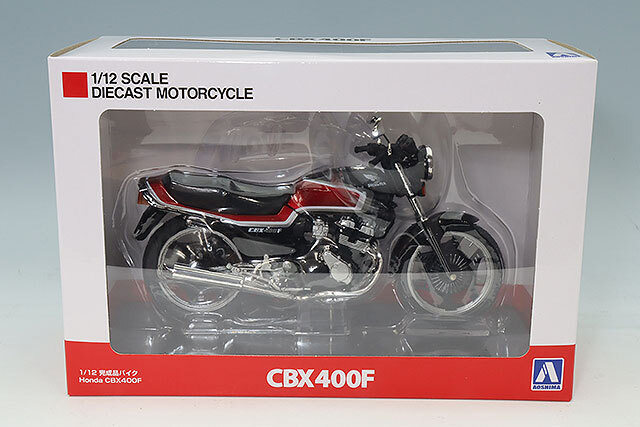 青島文化教材社 スカイネット 1/12 ホンダ CBX400F ブラック