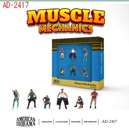 アメリカンジオラマ 1/64 フィギュア マッスルメカニックス 6個セット