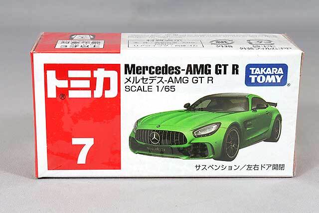 トミカ No.7 1/65 メルセデス AMG GT R グリーン