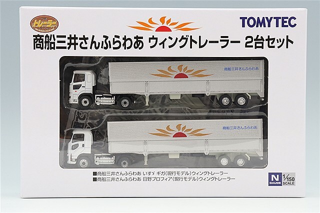 トミーテック トレーラーコレクション 1/150 商船三井さんふらわあ