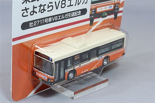 トミーテック ザ・バスコレクション 1/150 いすゞ エルガ 東武バス