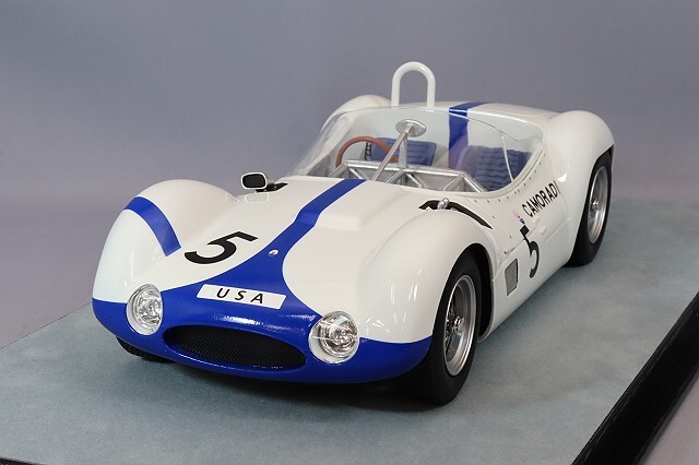 ハゼゾンタマール 37▢ゲート・ガーディアン バンダイ版 KM0821-1 ハゼ