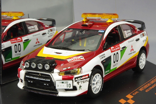 ビテス 1/43 三菱 ランサー エボリューション X 2008 ラリー ジャパン