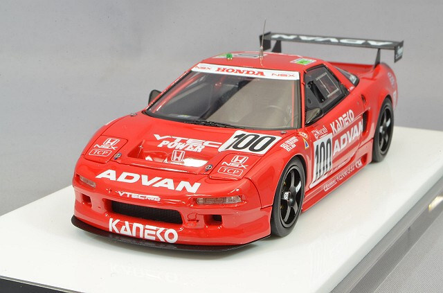 VISION 1/43 ホンダ NSX GT2 チーム国光 