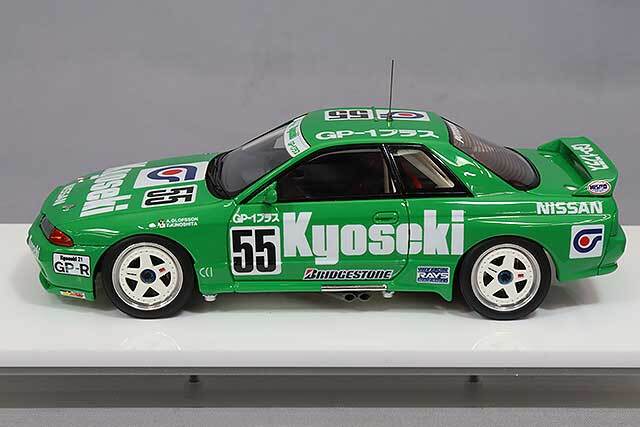 VISION 1/43 共石 スカイライン GT-R 1992 JTC オートポリス ウィナー