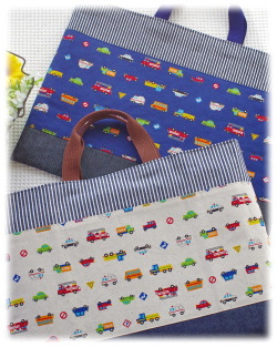 幼稚園保育園入園入学グッズ 絵本入れ手さげ袋レッスンバッグ 手作り