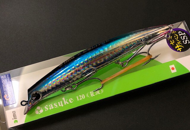エクリプス×ima sasuke120裂波 SSP 【シーバスルアー専門店 キング