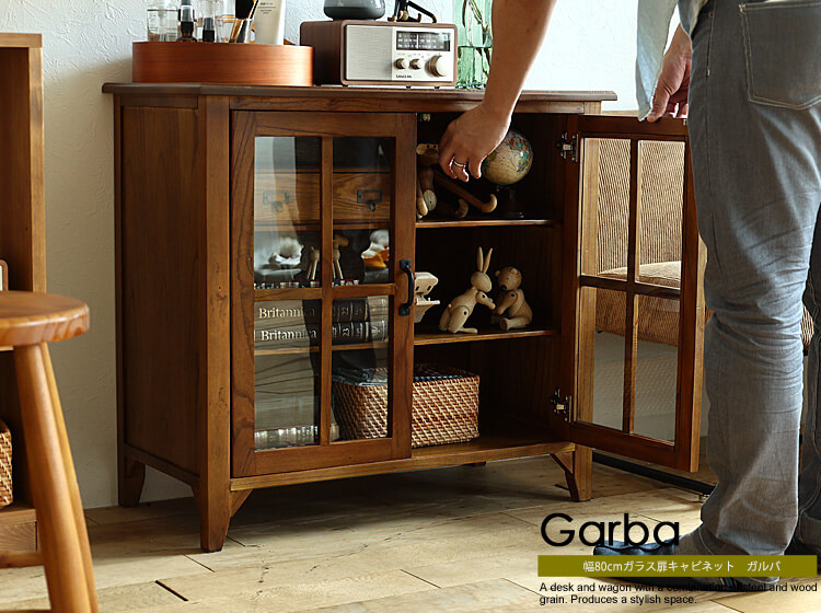 幅80cmガラス扉キャビネット Garba（ガルバ）｜北欧・ヴィンテージ