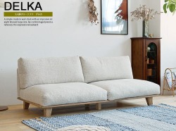 2人掛けソファ カバーリングタイプ通販 | 北欧・ヴィンテージ