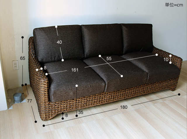 3人掛けソファー Cranz（クランズ）ブラウンタイプ｜北欧