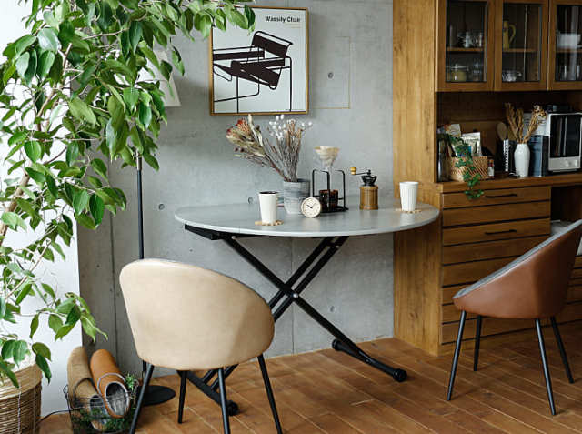 昇降・伸縮テーブル AILL（アイル）｜北欧・ヴィンテージインテリア