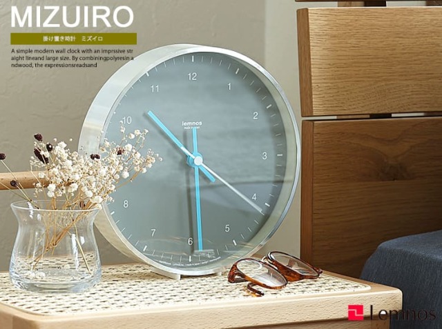 置き掛け時計 MIZUIRO（ミズイロ）｜北欧・ヴィンテージインテリア
