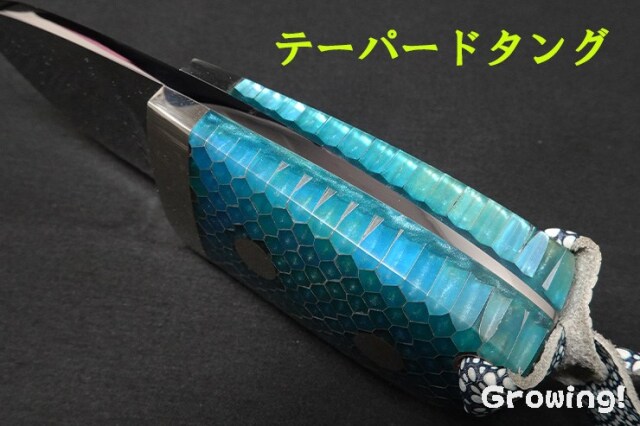 ナイフショップ グローイング！□九鬼隆一【Ryuichi Kuki