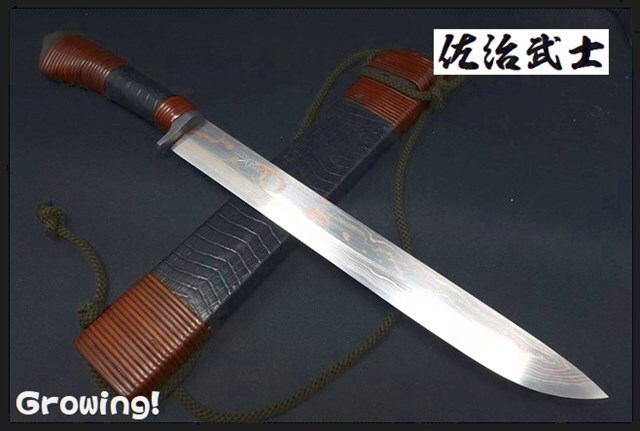 ナイフショップ グローイング！□佐治武士【さじ たけし】□ 昇龍 300