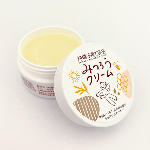 赤ちゃんの保湿クリームならみつろう保湿クリームで赤ちゃんにおすすめ