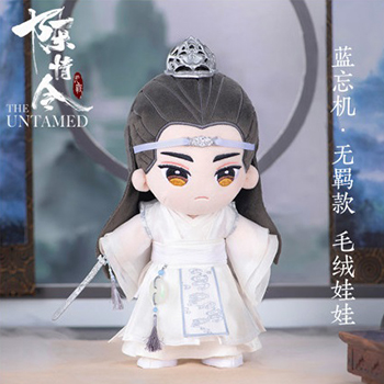 陳情令 公式グッズ】ぬいぐるみ（藍忘機ver）